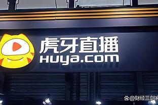 beplay体育最新版下载破解截图3